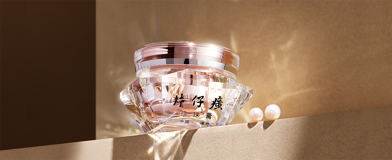 蓝月亮官方旗舰店官网